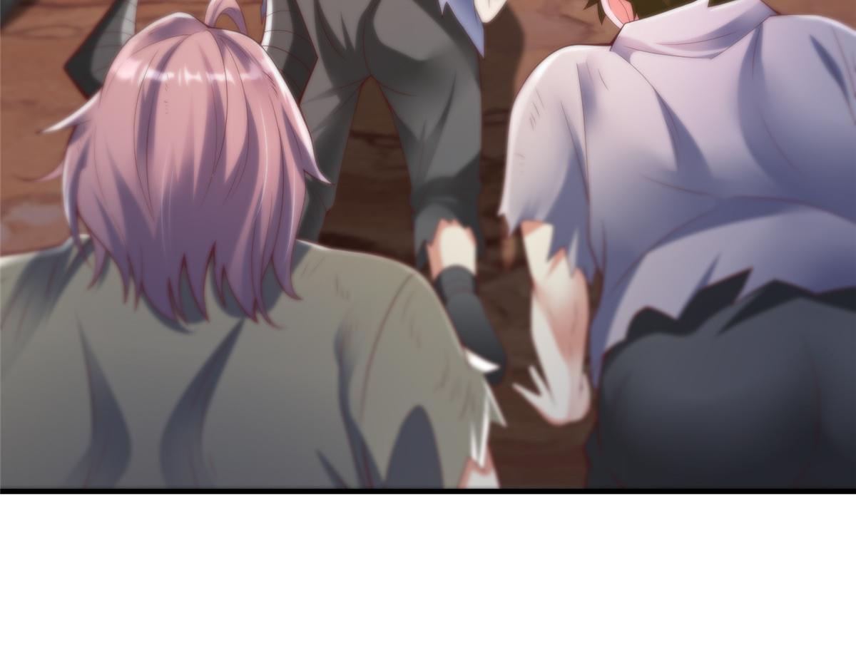 71 能给整个星球消毒(1/3)-第71话