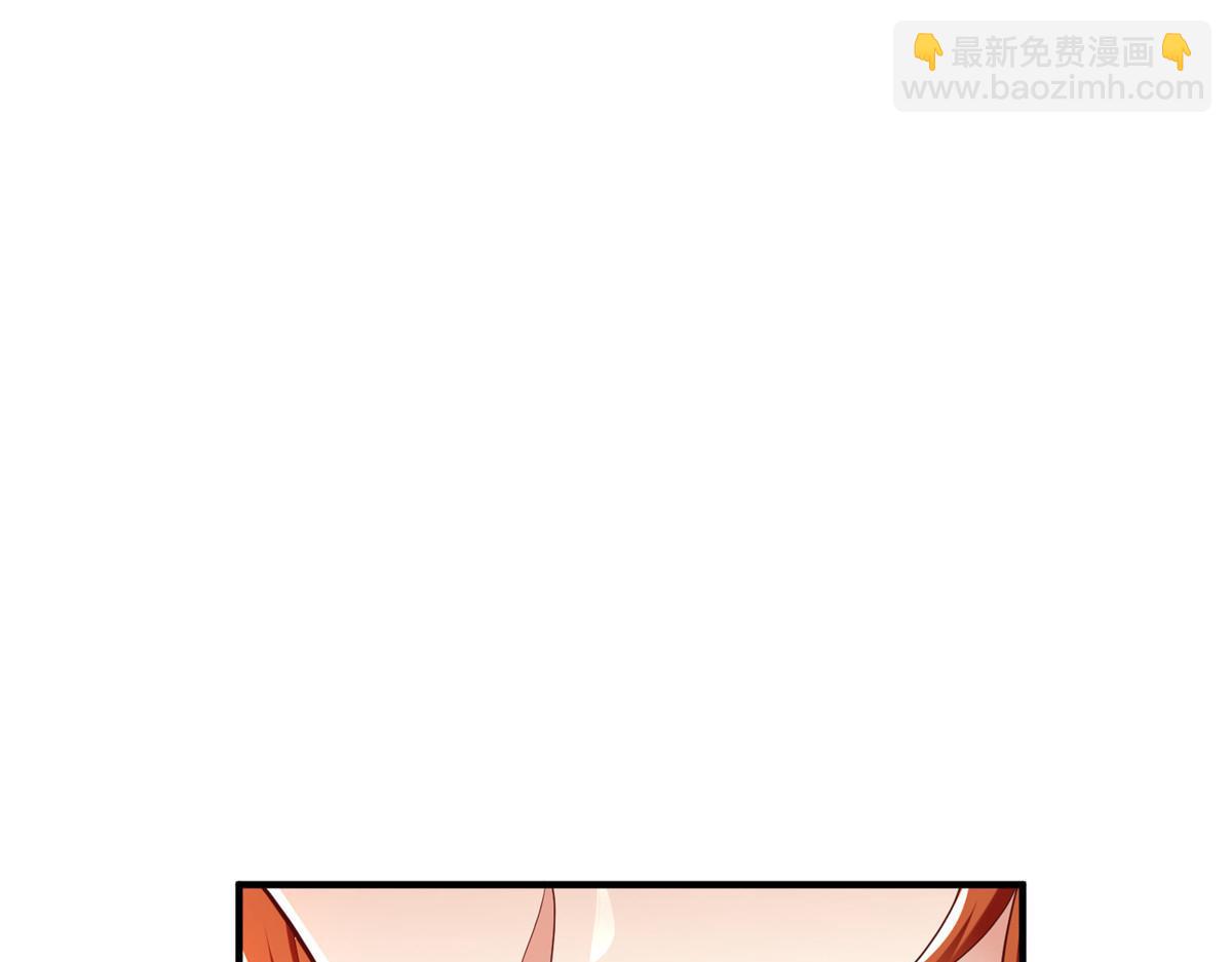 71 能给整个星球消毒(1/3)-第71话