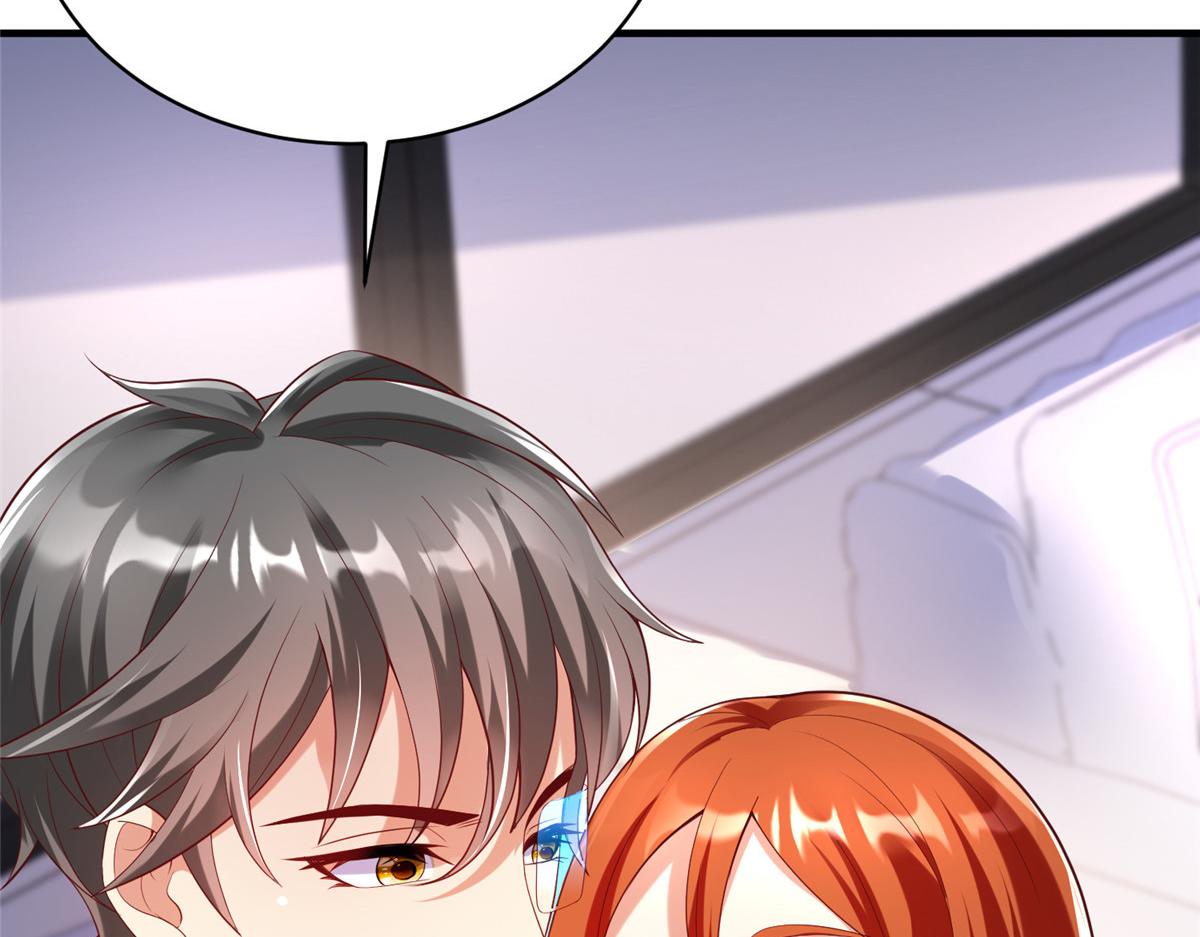 71 能给整个星球消毒(1/3)-第71话