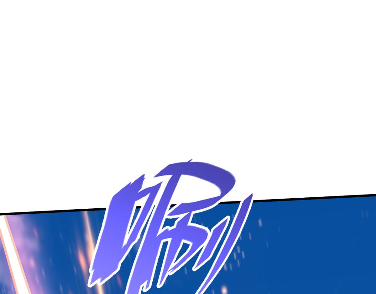 71 能给整个星球消毒(1/3)-第71话