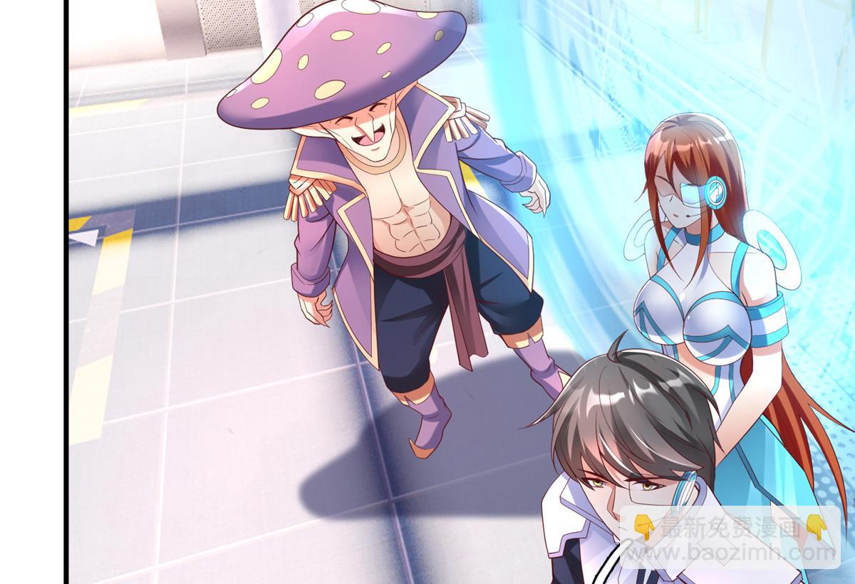 73 泽尔特女王登场(1/3)-第73话