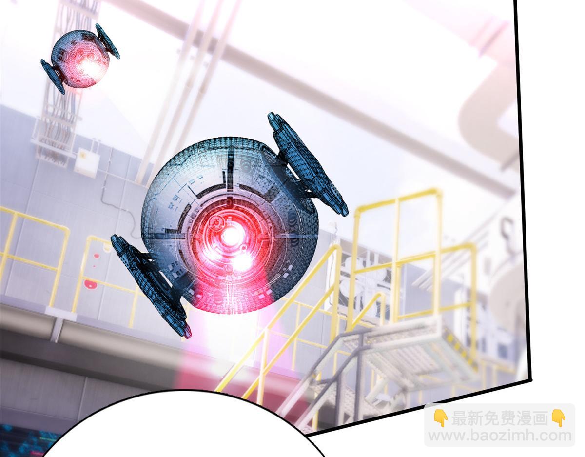 73 泽尔特女王登场(1/3)-第73话