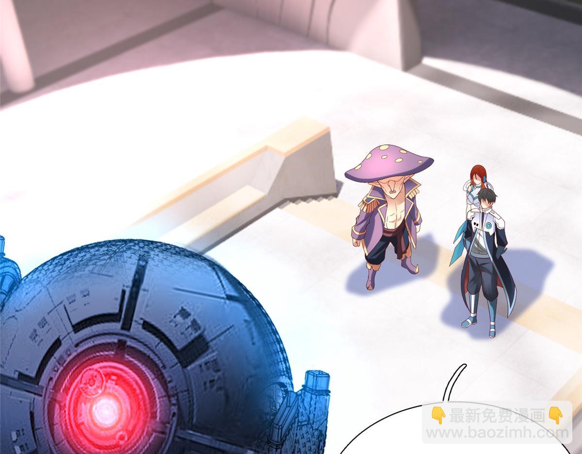 73 泽尔特女王登场(1/3)-第73话