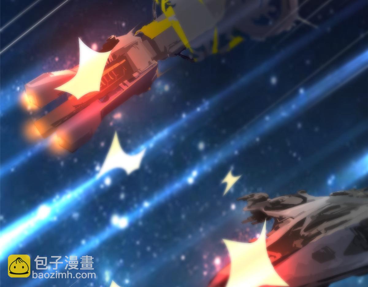 73 泽尔特女王登场(1/3)-第73话