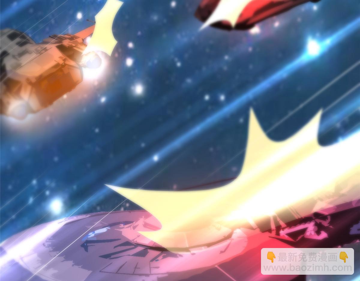 73 泽尔特女王登场(1/3)-第73话