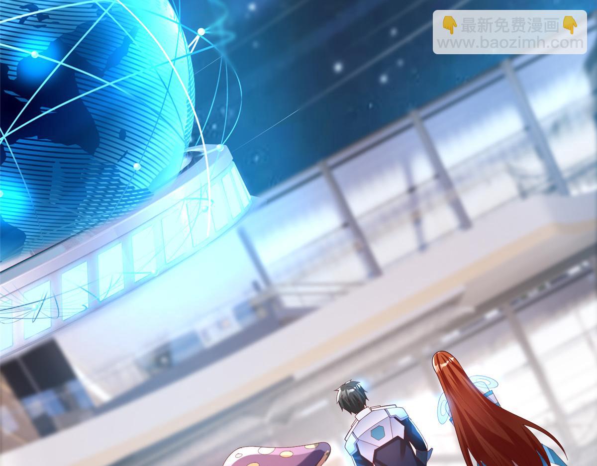 73 泽尔特女王登场(1/3)-第73话