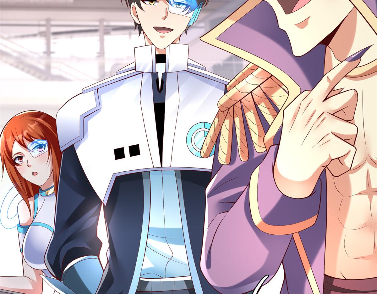 73 泽尔特女王登场(1/3)-第73话