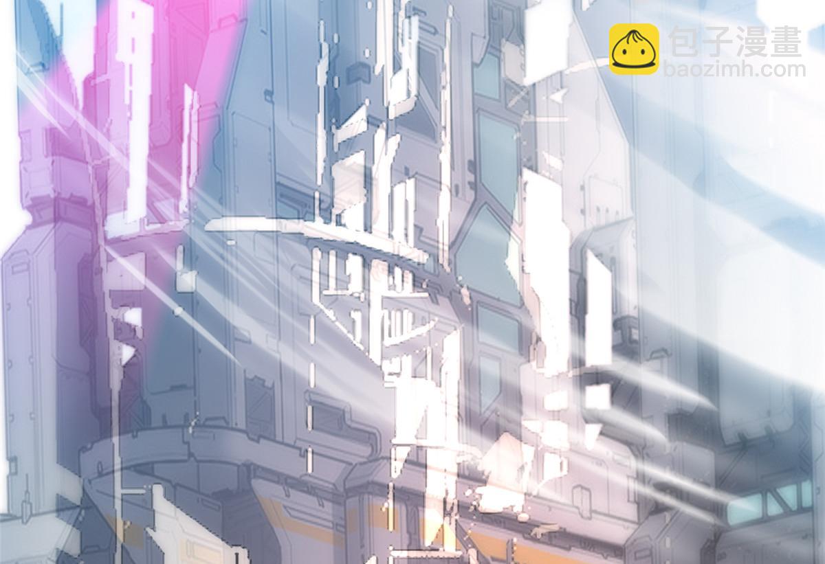 73 泽尔特女王登场(1/3)-第73话