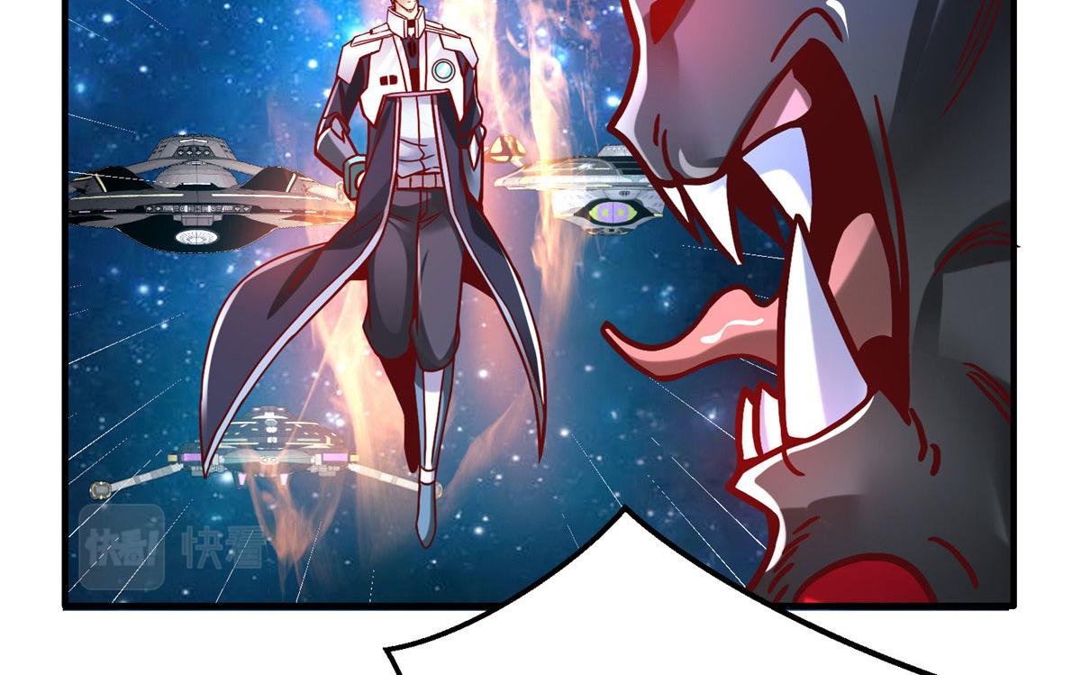 79 泽尔特女王的真面目(1/3)-第79话