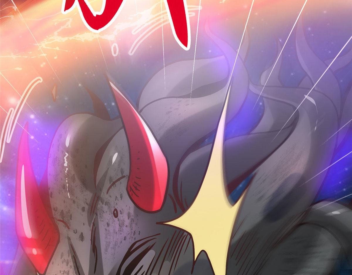 79 泽尔特女王的真面目(1/3)-第79话