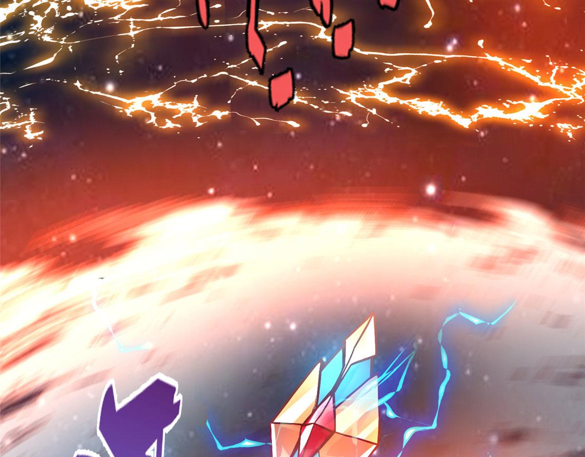 79 泽尔特女王的真面目(1/3)-第79话