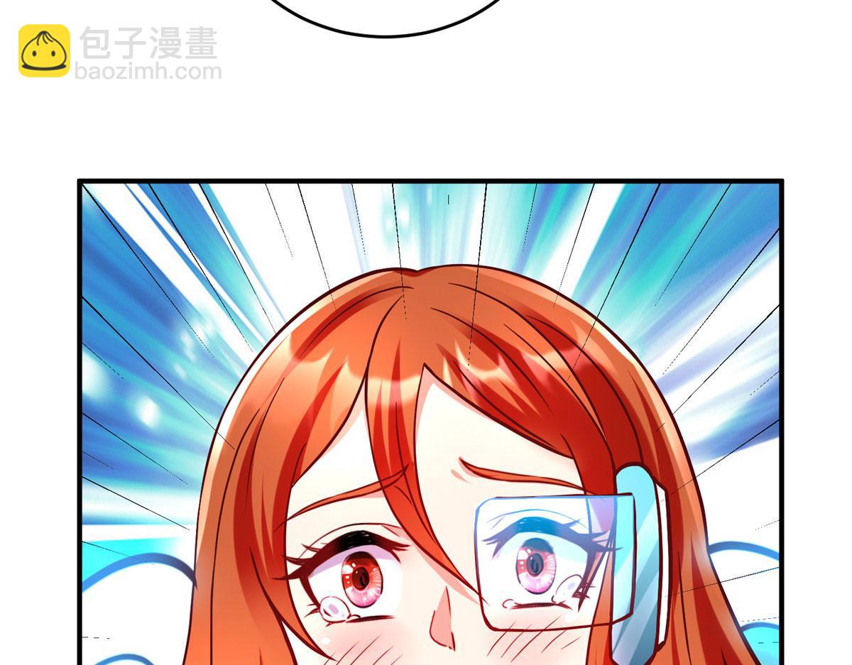 81 终极对决(1/2)-第81话