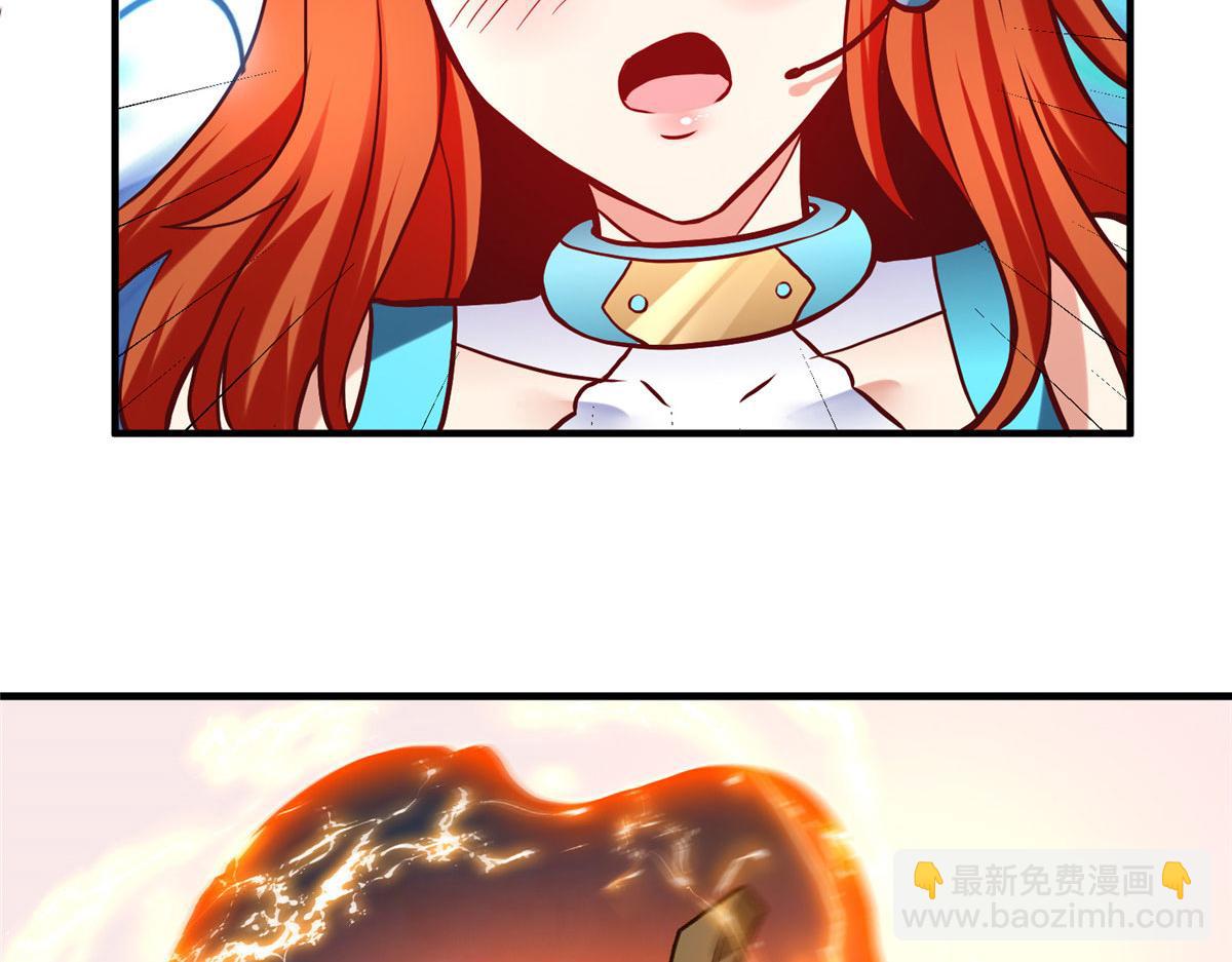 81 终极对决(1/2)-第81话