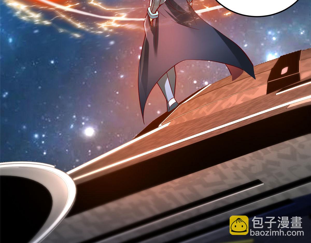 81 终极对决(1/2)-第81话