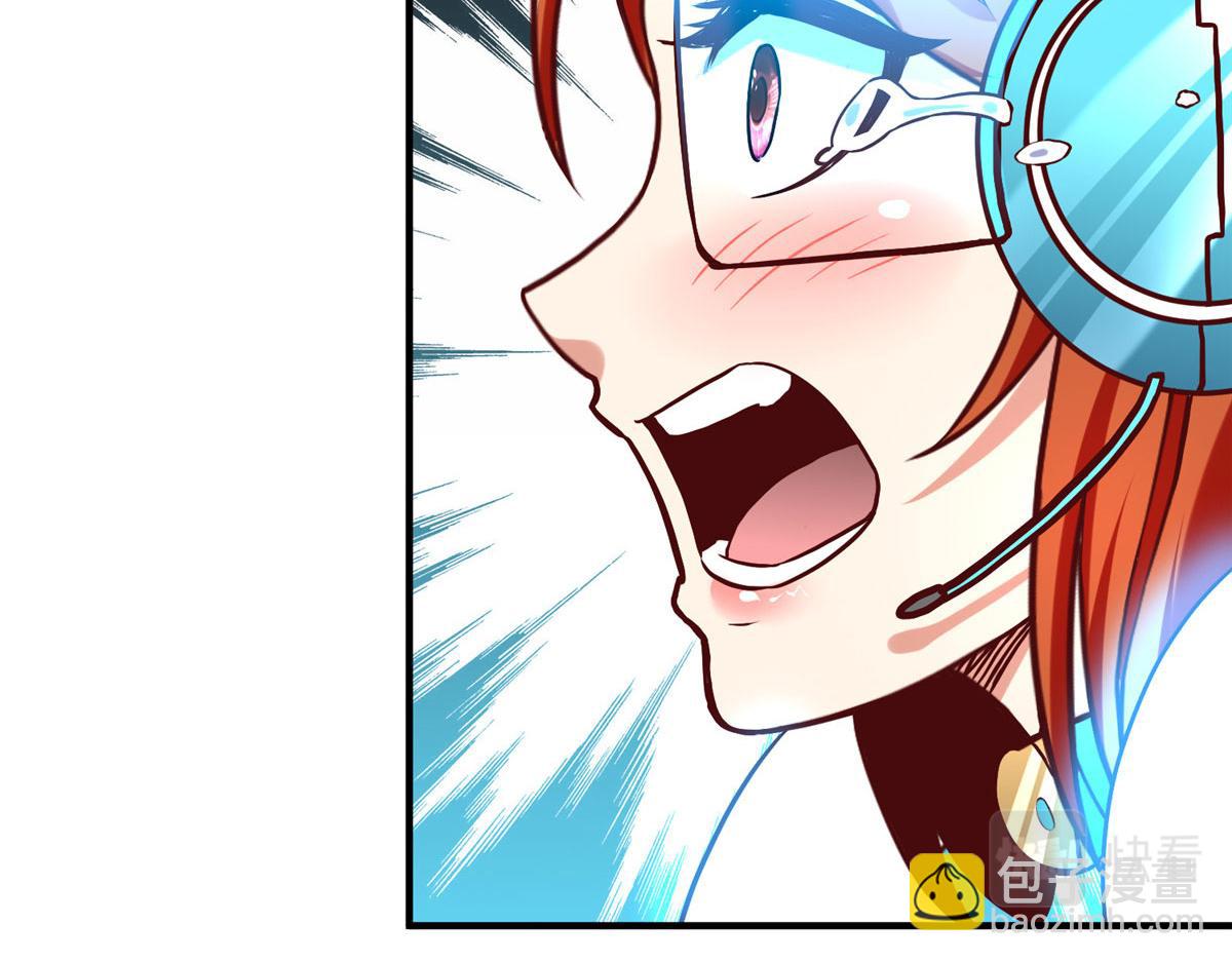 81 终极对决(1/2)-第81话