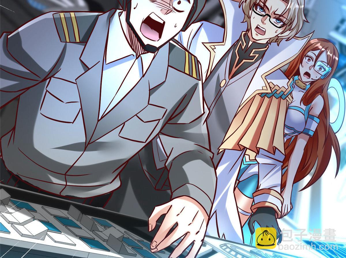 81 终极对决(1/2)-第81话