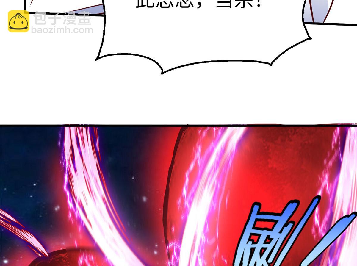 81 终极对决(1/2)-第81话