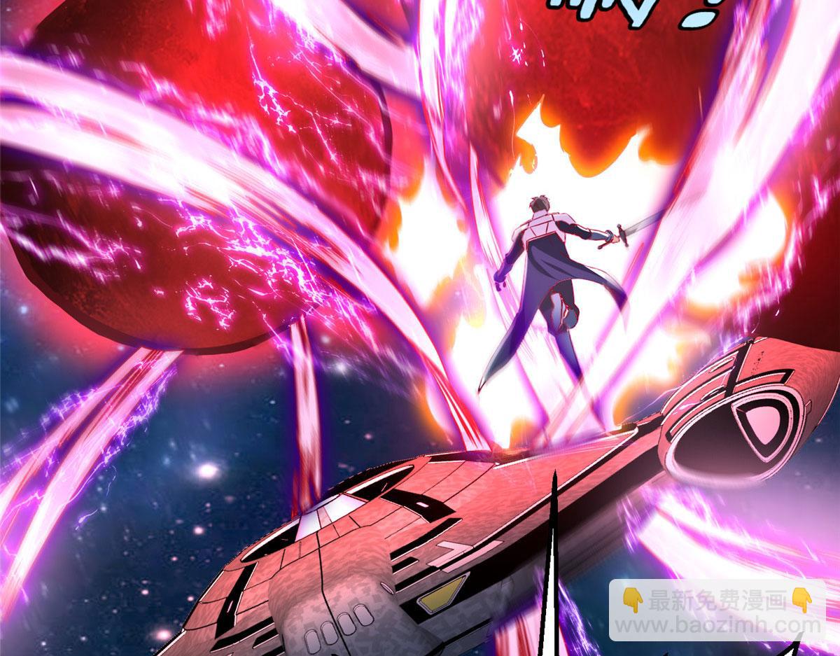 81 终极对决(1/2)-第81话