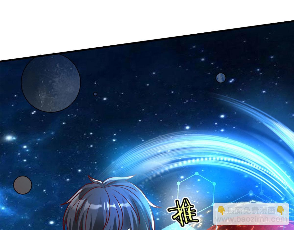 81 终极对决(1/2)-第81话