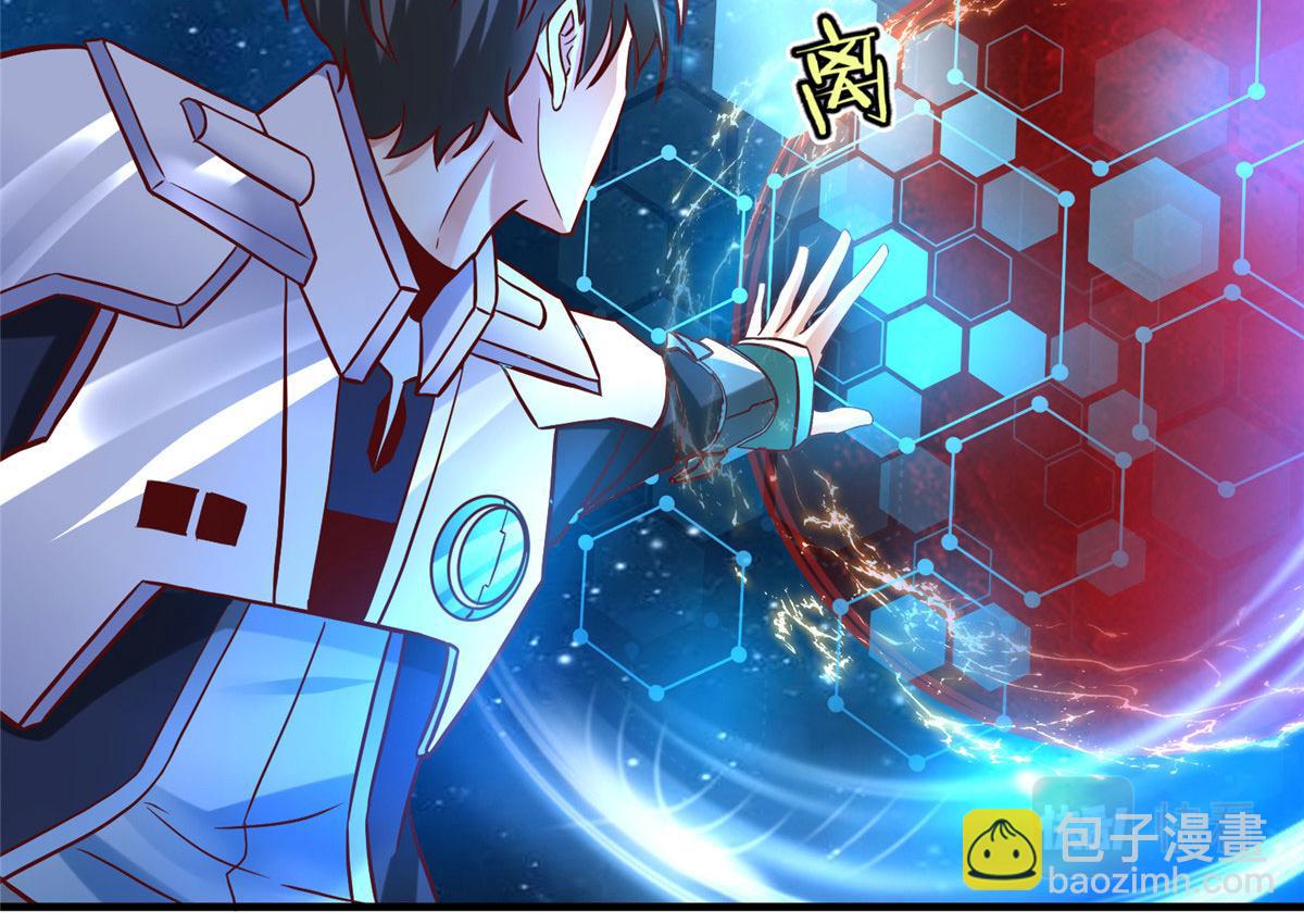 81 终极对决(1/2)-第81话