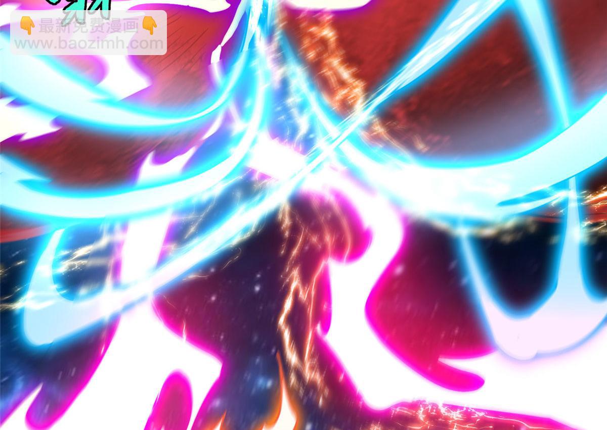 81 终极对决(1/2)-第81话