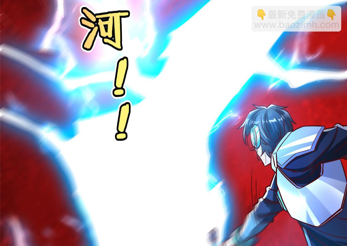 81 终极对决(1/2)-第81话