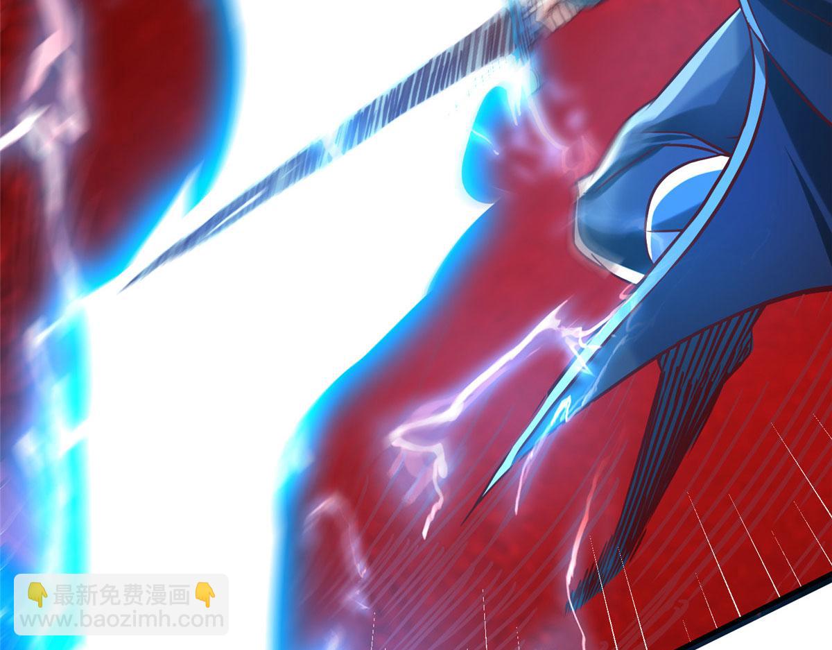 81 终极对决(1/2)-第81话