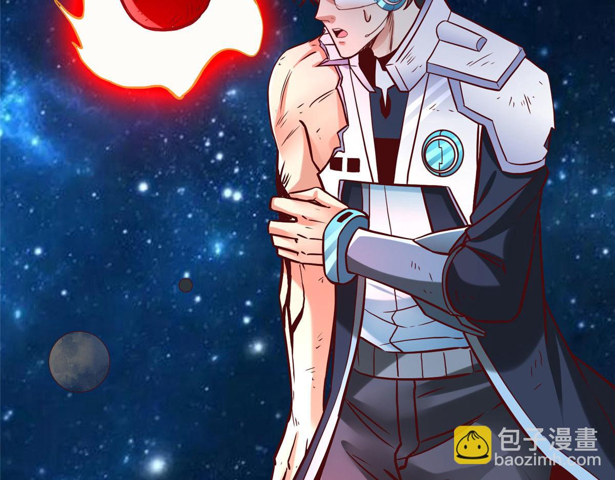 81 终极对决(1/2)-第81话