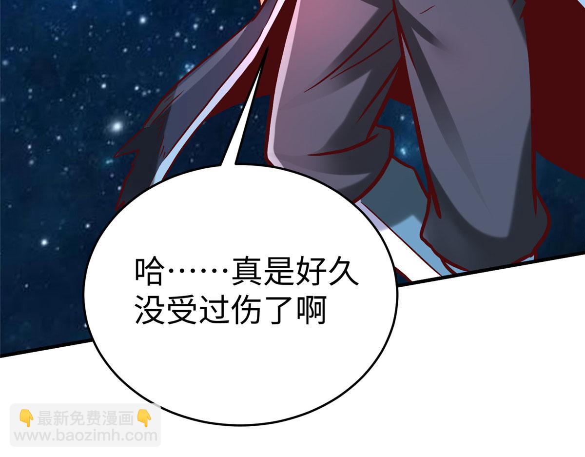 81 终极对决(1/2)-第81话