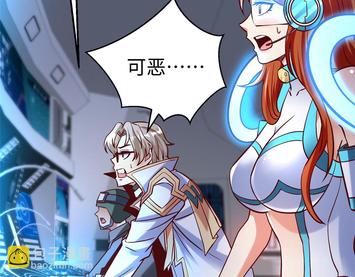 81 终极对决(1/2)-第81话