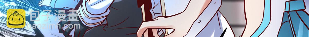 81 终极对决(1/2)-第81话