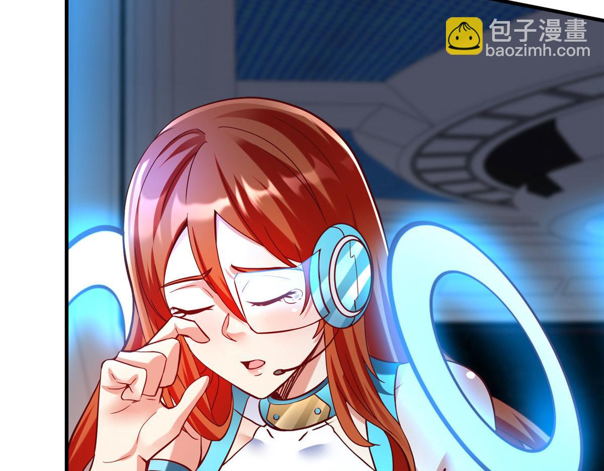 81 终极对决(1/2)-第81话