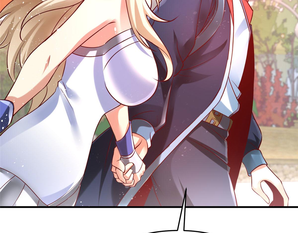 83 公孙玖的表白(1/2)-第83话