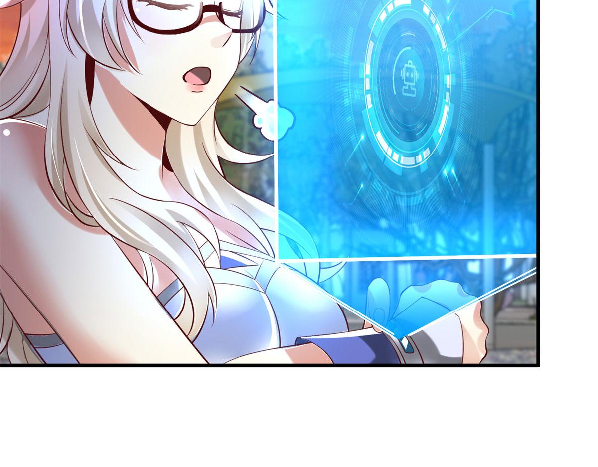 83 公孙玖的表白(1/2)-第83话