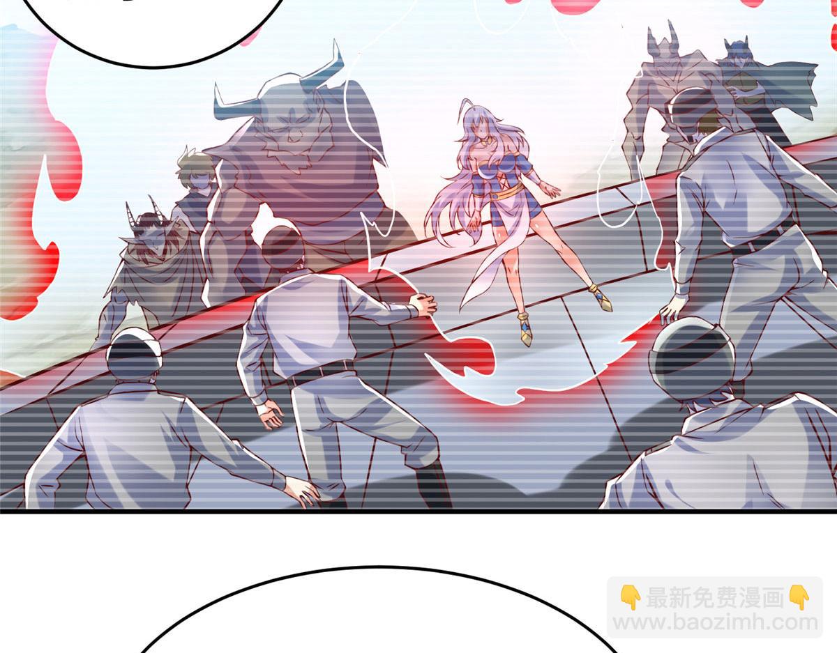 83 公孙玖的表白(1/2)-第83话