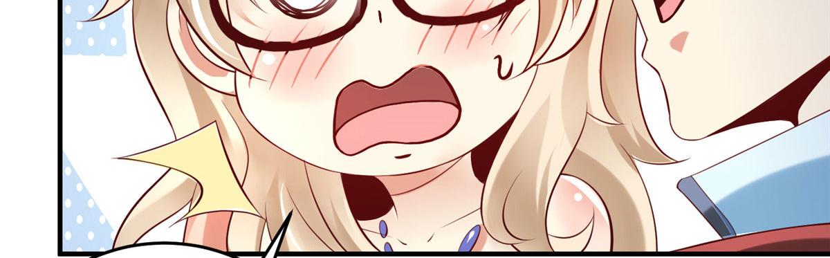 83 公孙玖的表白(1/2)-第83话