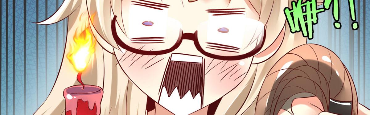 83 公孙玖的表白(1/2)-第83话