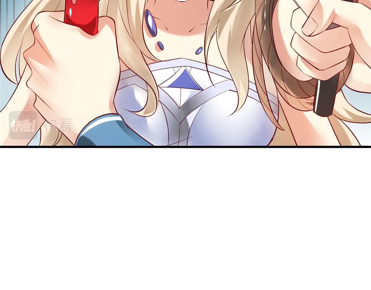 83 公孙玖的表白(1/2)-第83话