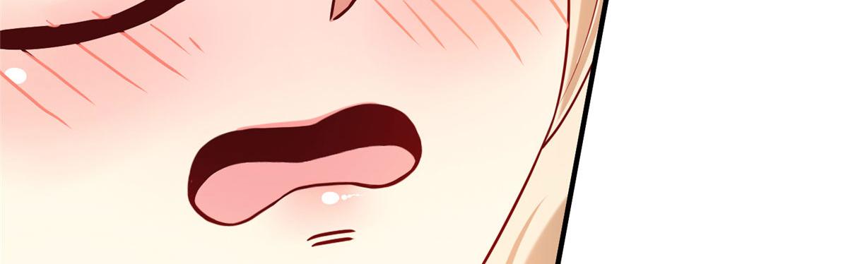 83 公孙玖的表白(1/2)-第83话