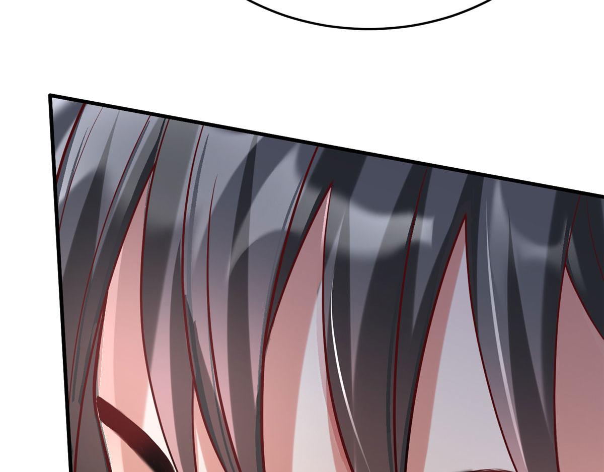 83 公孙玖的表白(1/2)-第83话