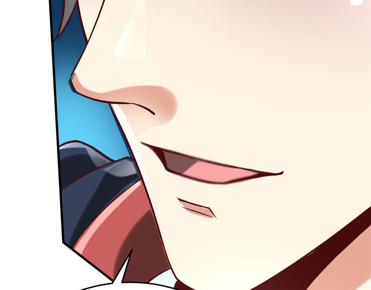 83 公孙玖的表白(1/2)-第83话