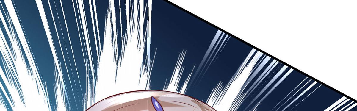 83 公孙玖的表白(1/2)-第83话