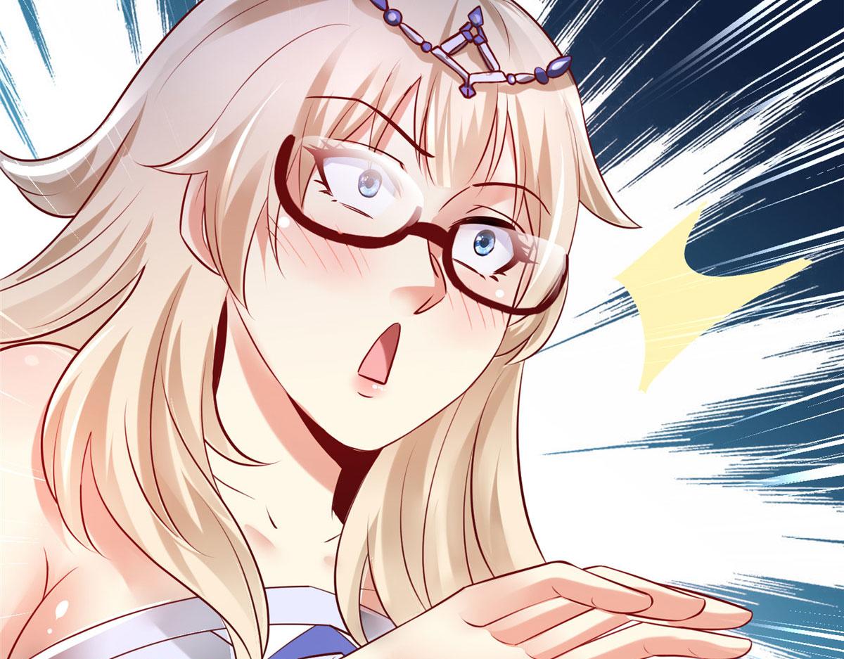 83 公孙玖的表白(1/2)-第83话