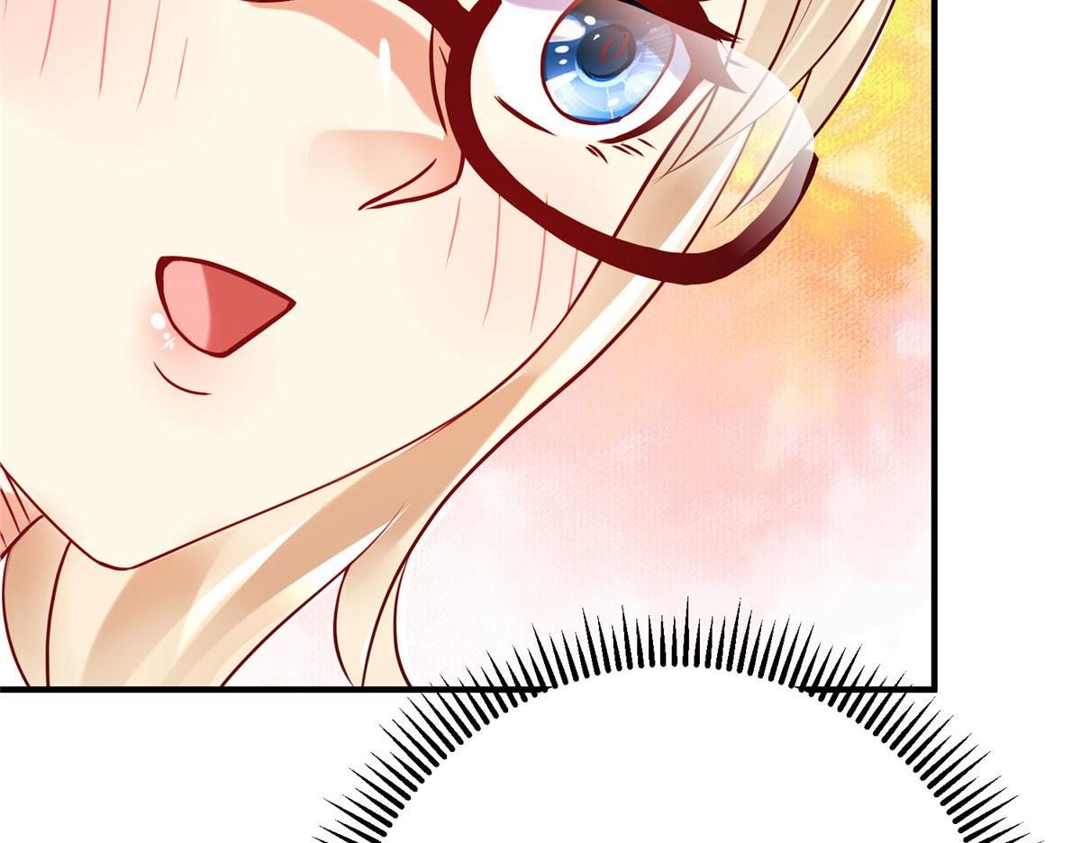 83 公孙玖的表白(1/2)-第83话