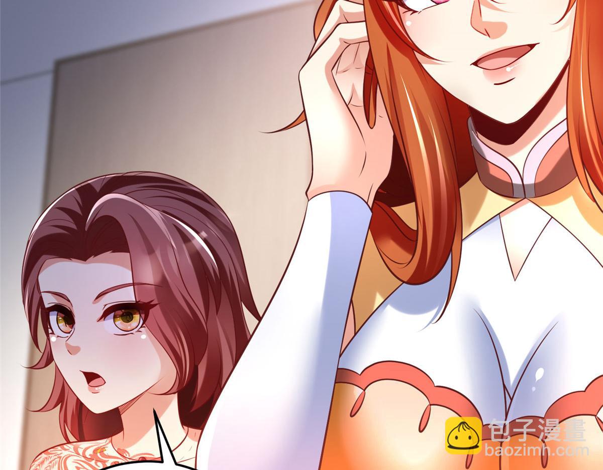 89 和平共处(1/2)-第89话