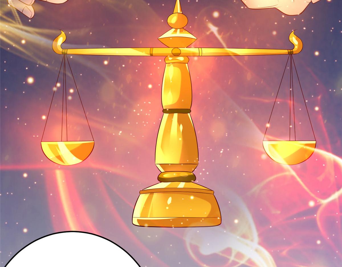 89 和平共处(1/2)-第89话