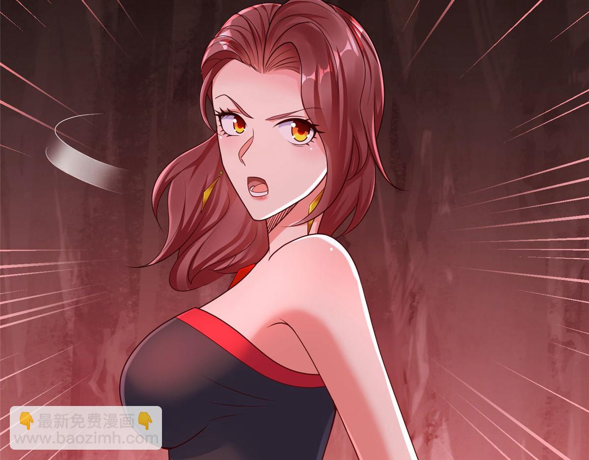 09 神裔遗迹(1/3)-第9话