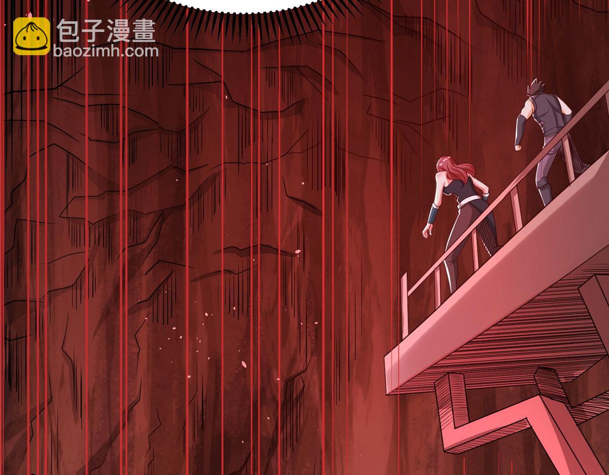 09 神裔遗迹(1/3)-第9话