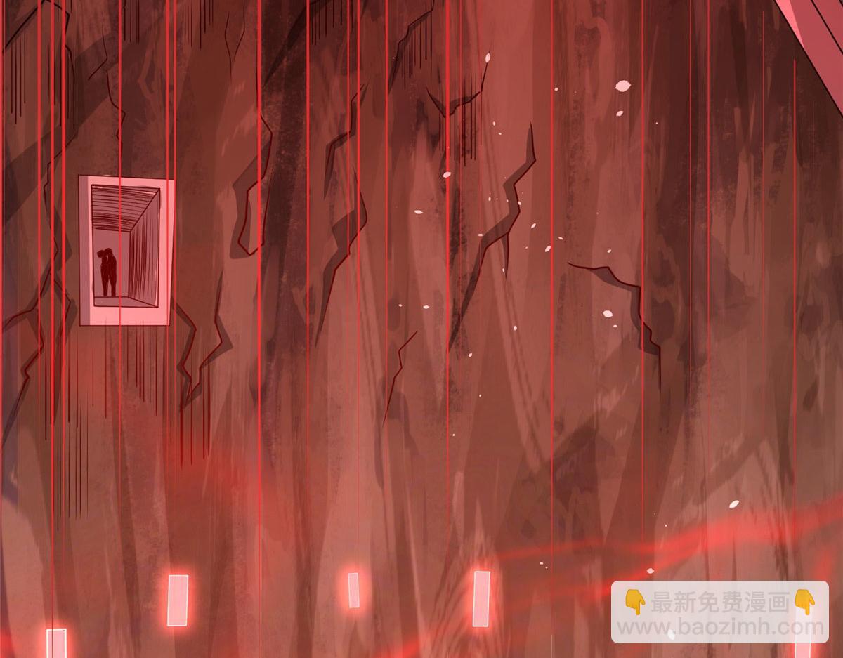 09 神裔遗迹(1/3)-第9话