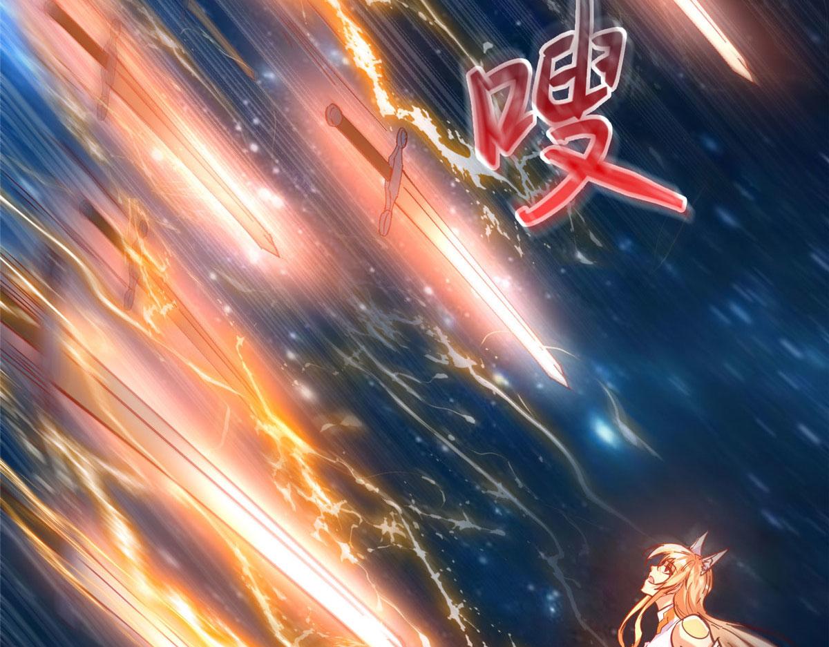 95 狐王最后的倔强(1/3)-第95话